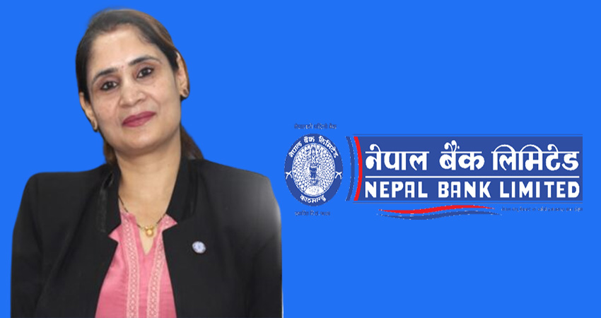 नेपाल बैंकको व्यवस्थापन पहिलो पटक महिलाको नेतृत्वमा, कायम–मुकायम (सीइओ) मा समता पन्त  नियुक्त । 